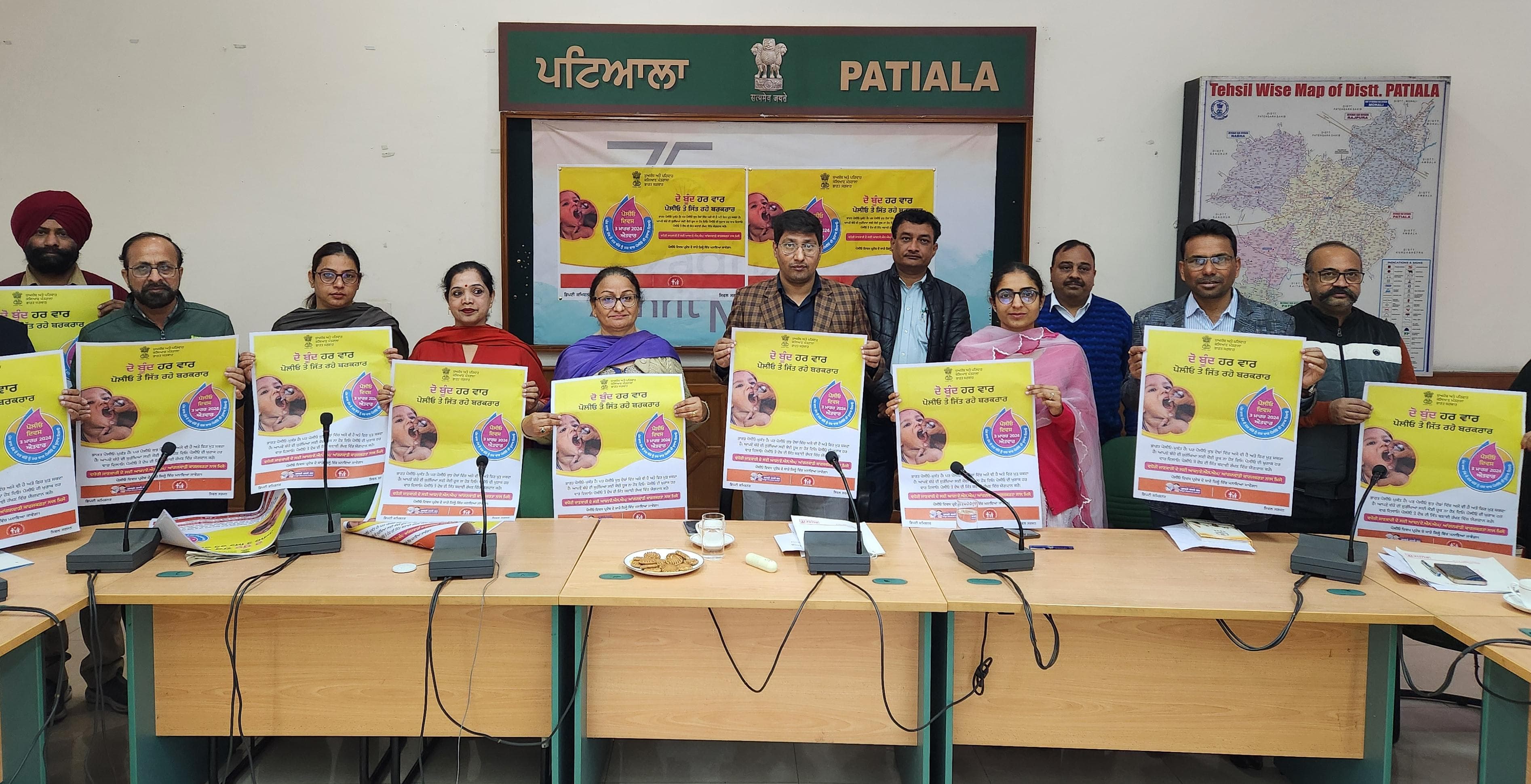 The Pulse Polio campaign will run from March 3 to 5